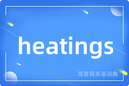 heatings