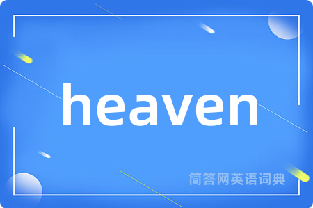 heaven