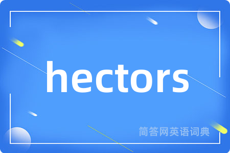 hectors