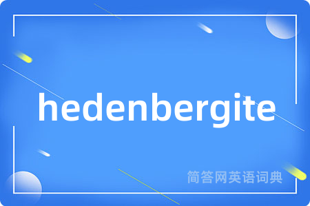 hedenbergite