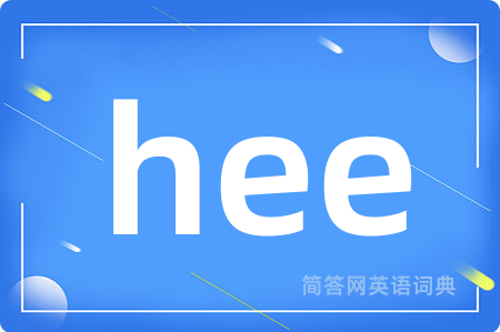 hee