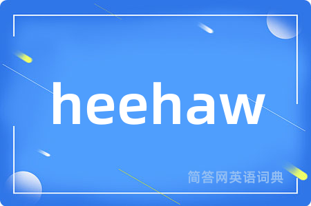 heehaw