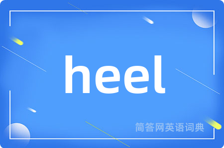 heel