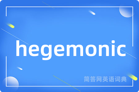 hegemonic