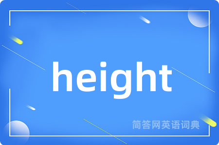 height