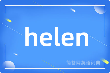 helen