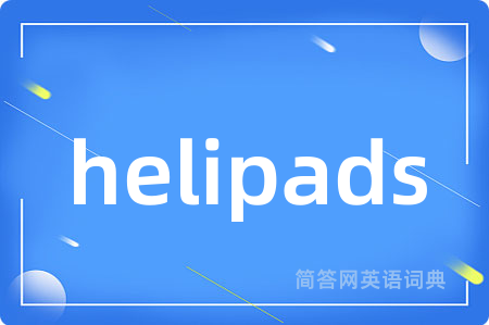 helipads