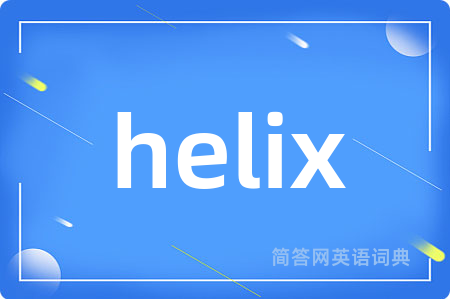 helix