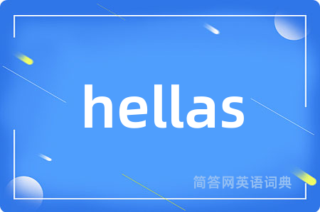 hellas