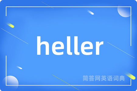 heller