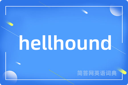 hellhound