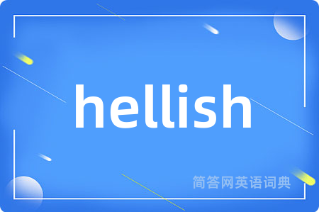 hellish