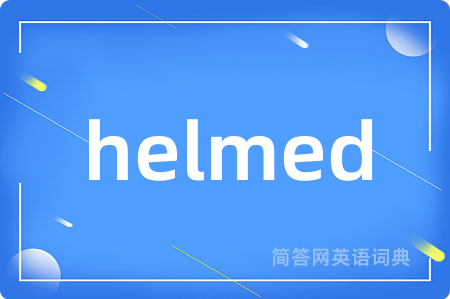 helmed