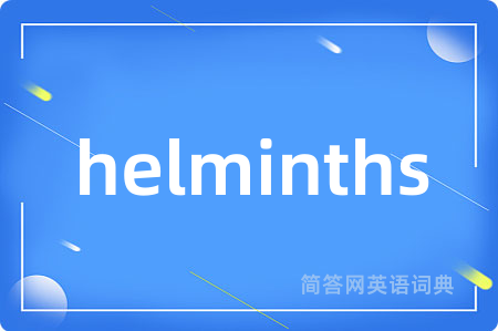 helminths