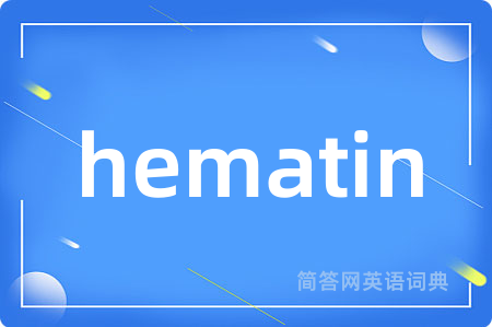 hematin