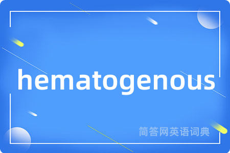 hematogenous