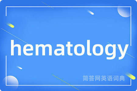 hematology