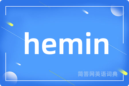 hemin