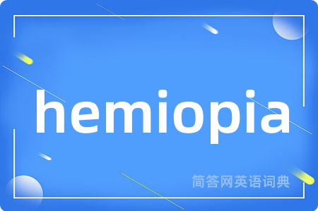 hemiopia