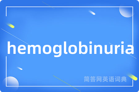 hemoglobinuria