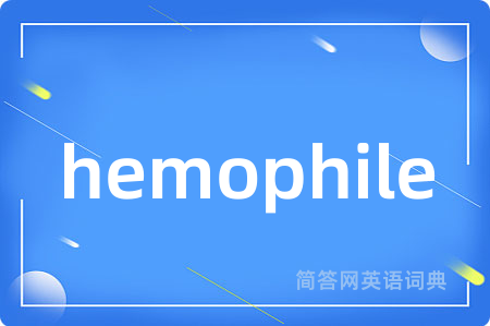 hemophile