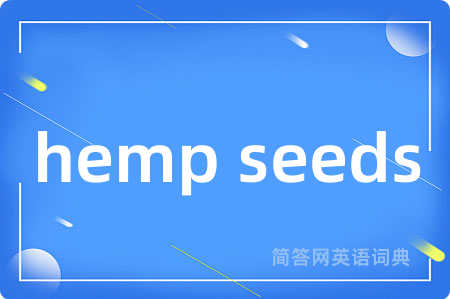 hemp seeds