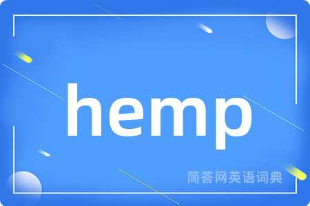 hemp