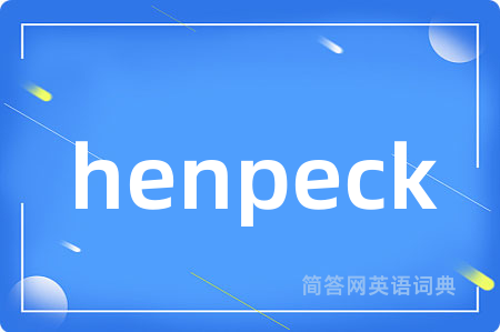 henpeck