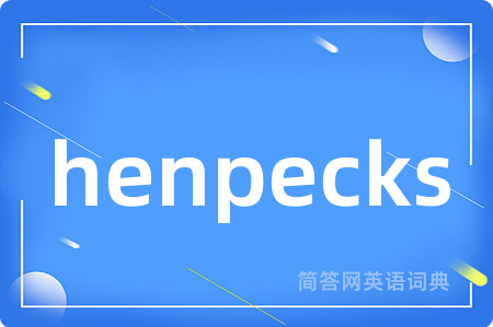 henpecks