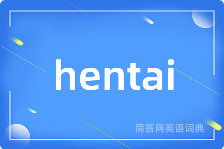 hentai