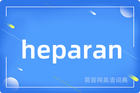 heparan