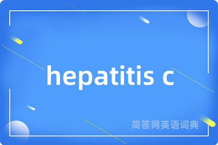hepatitis c