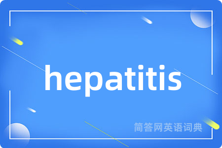hepatitis