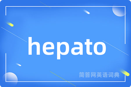 hepato