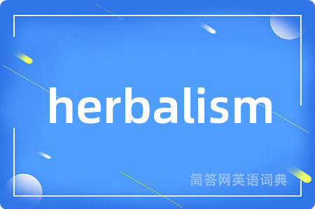 herbalism