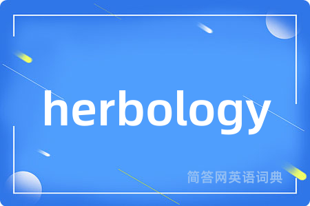 herbology