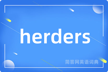 herders