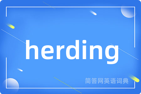 herding