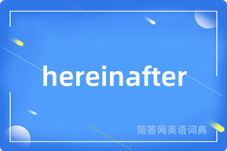 hereinafter