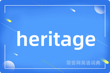 heritage