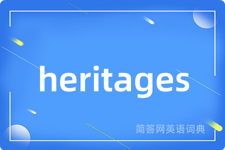 heritages