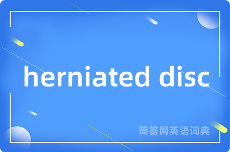 herniated disc