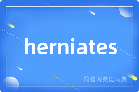 herniates