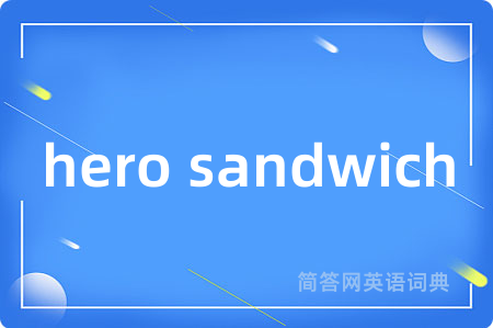 hero sandwich