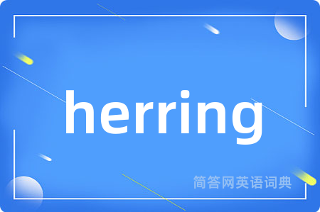 herring