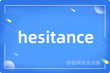 hesitance