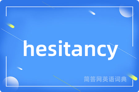 hesitancy