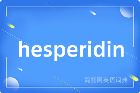 hesperidin