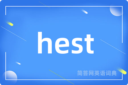 hest