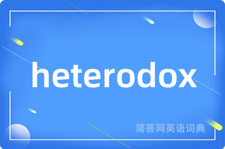 heterodox